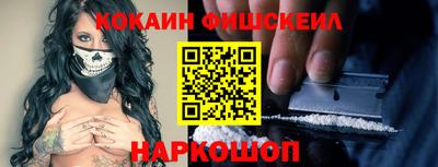 ешки Пыть-Ях