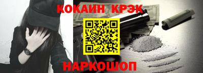 ешки Пыть-Ях