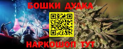 ешки Пыть-Ях
