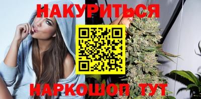 ешки Пыть-Ях