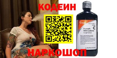 ешки Пыть-Ях