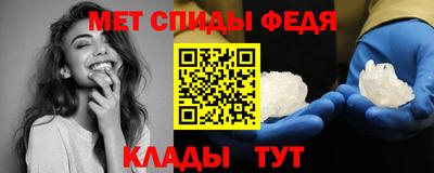 ешки Пыть-Ях