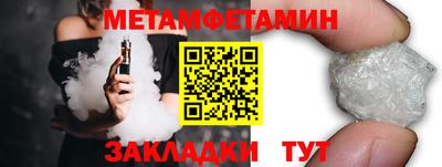 ешки Пыть-Ях