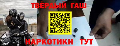 ешки Пыть-Ях