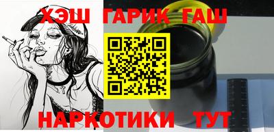 ешки Пыть-Ях
