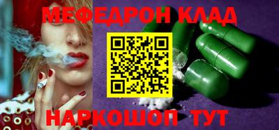ешки Пыть-Ях