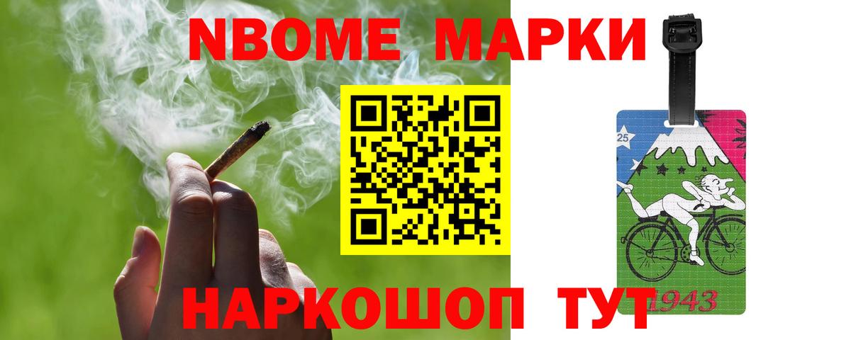 Лсд 25 экстази кислота  Вход с VPN  Белорецк 